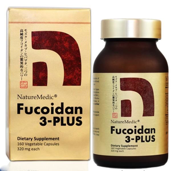 FUCOIDAN 3 PLUS